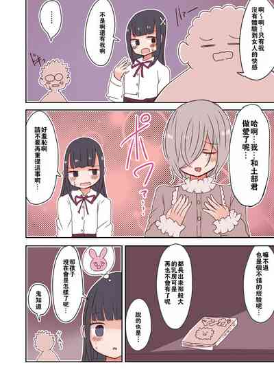 第30頁圖