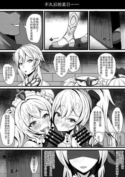 第10页图