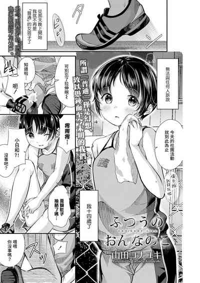 第2页图