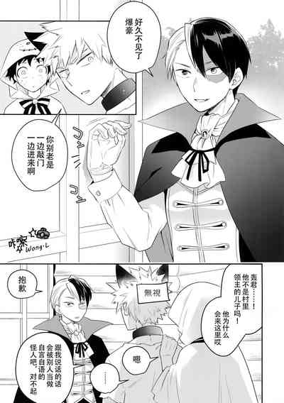 第10页图