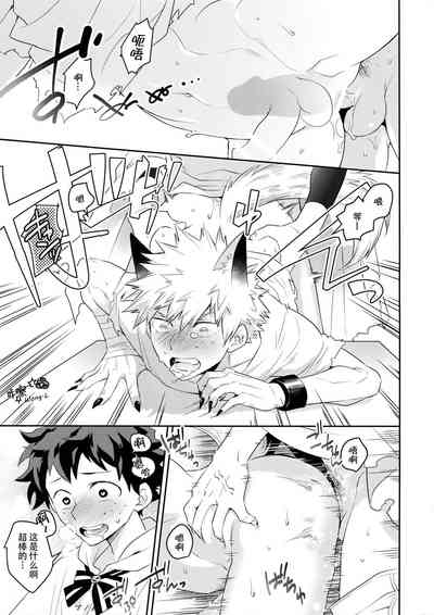 第26页图