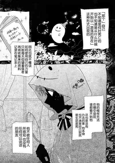 第2页图
