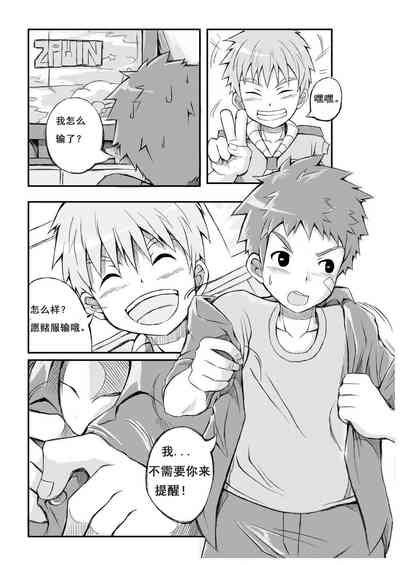 第14頁圖