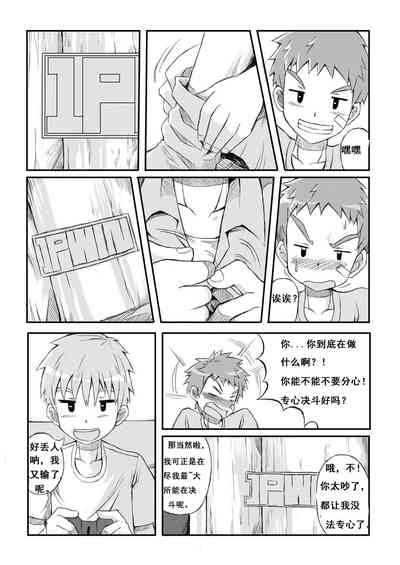 第18頁圖