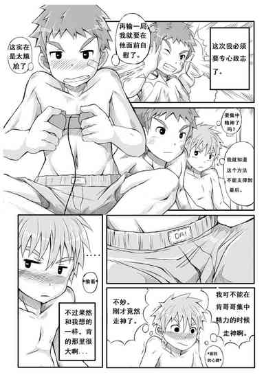 第22頁圖