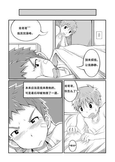 第42頁圖
