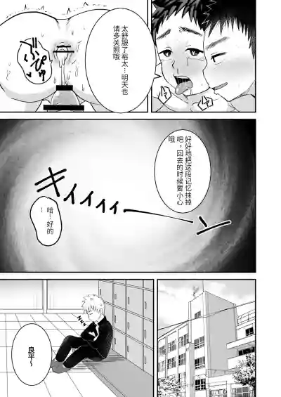 第22页图