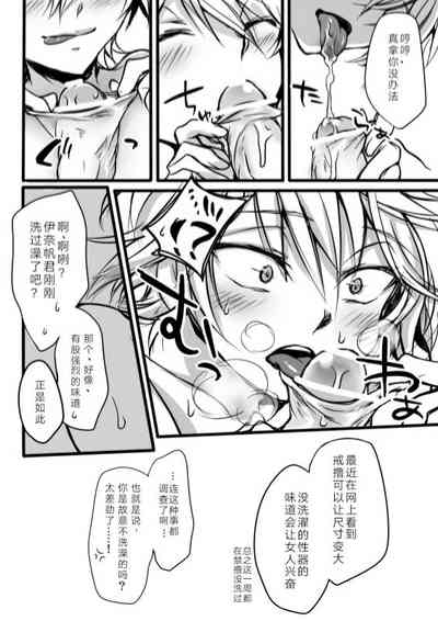 第22頁圖