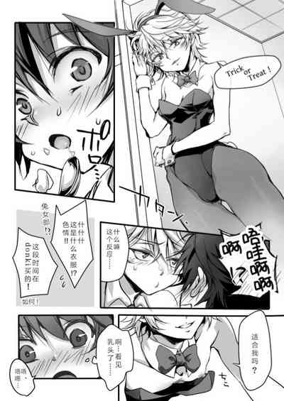第38頁圖