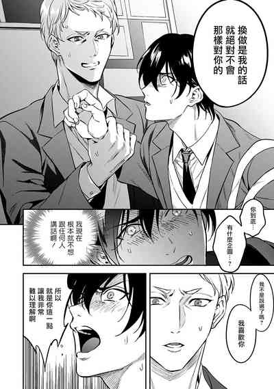 第62頁圖