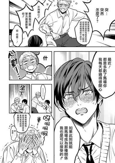 第74頁圖