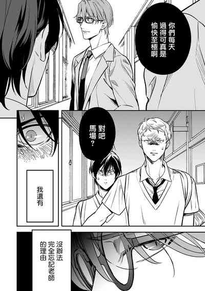 第82頁圖