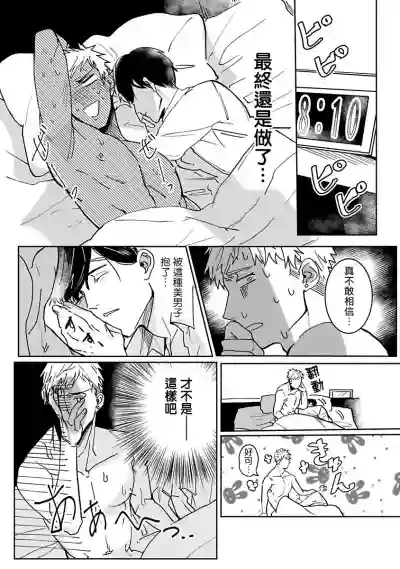 第22页图