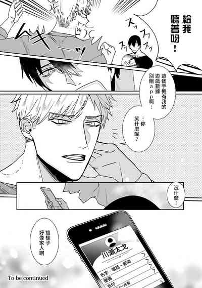 第58页图