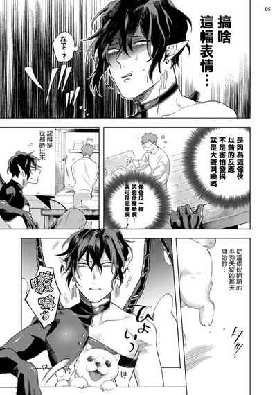 第114頁圖