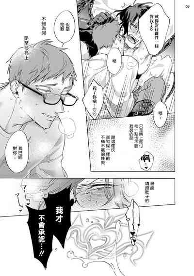 第118頁圖
