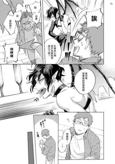 第122頁圖