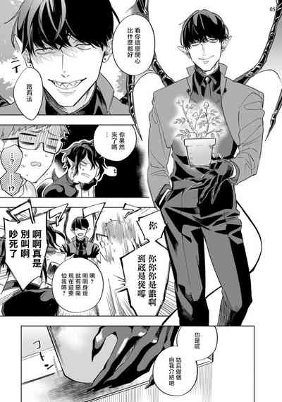 第154頁圖