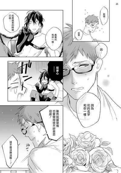 第174頁圖