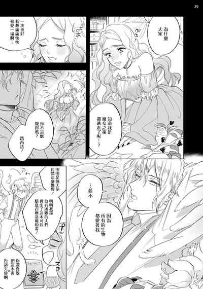 第178頁圖