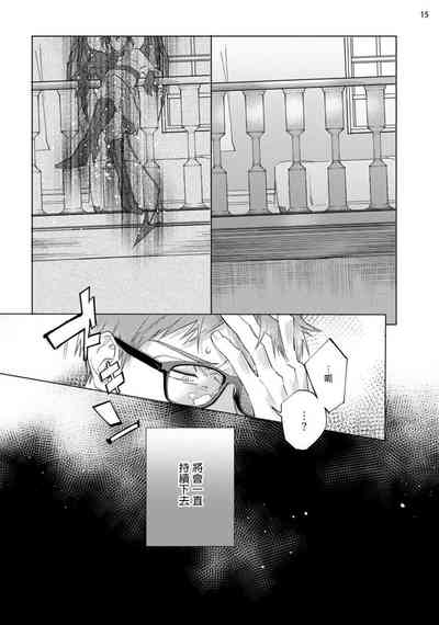 第202頁圖