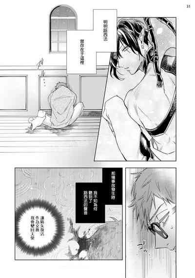 第218頁圖