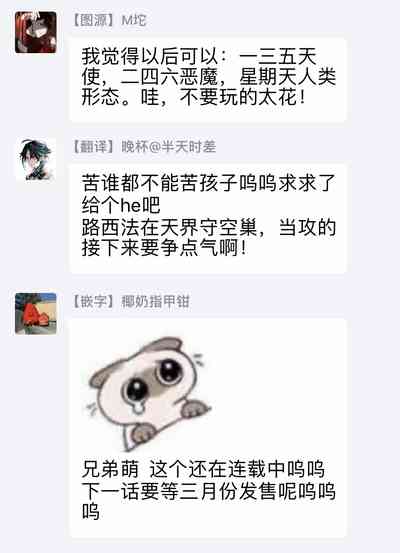 第226頁圖