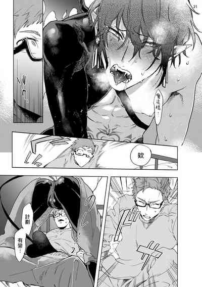 第22頁圖