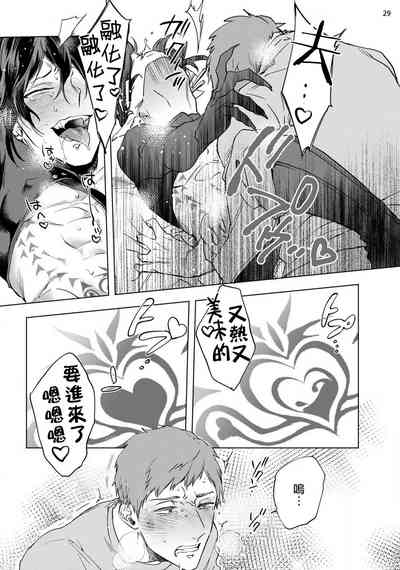 第30頁圖