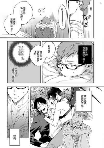 第58頁圖