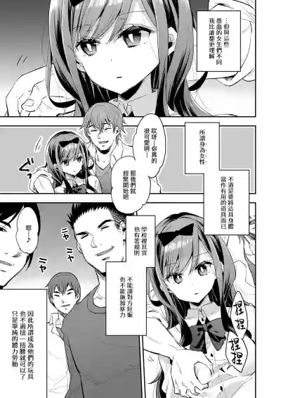 第14页图