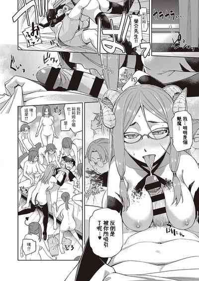 第10頁圖