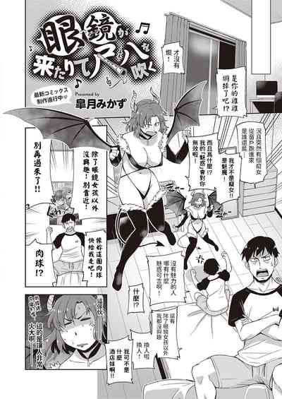 第2頁圖