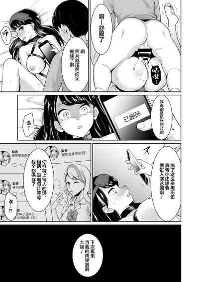 第22頁圖