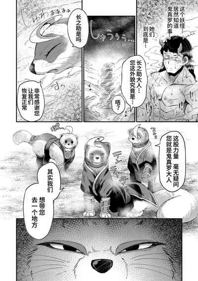第26頁圖