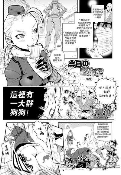 第18頁圖