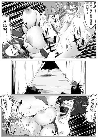 第34頁圖