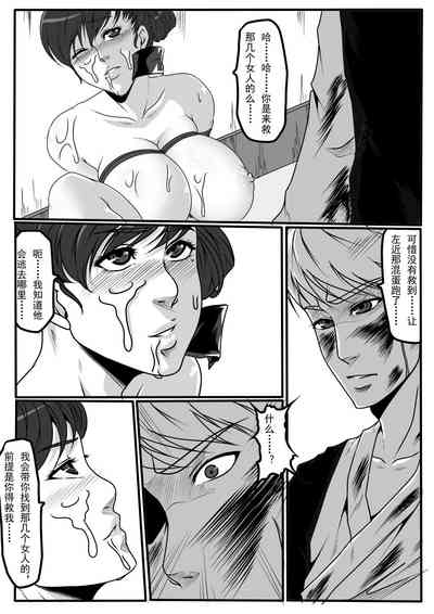 第42頁圖
