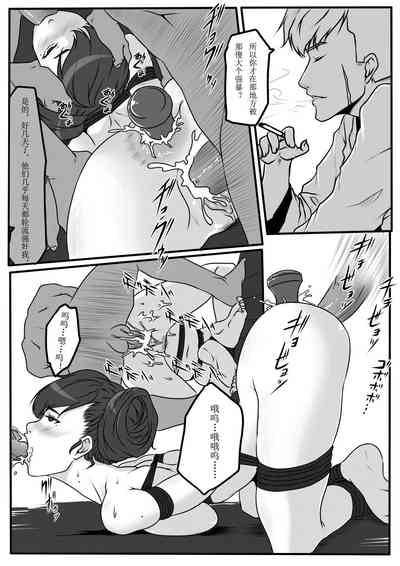 第10頁圖