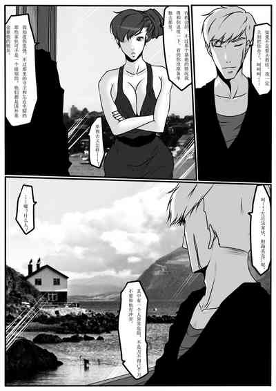 第18頁圖