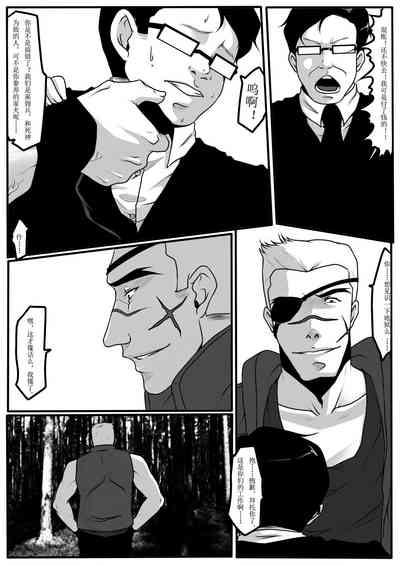 第22頁圖