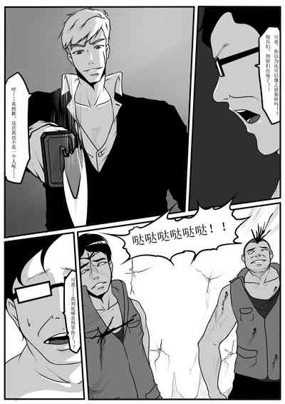 第46頁圖