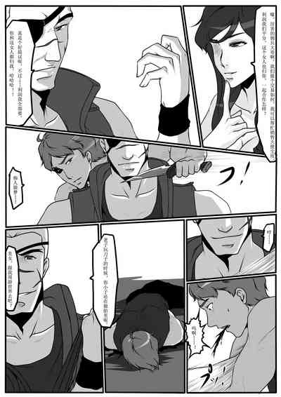 第50頁圖