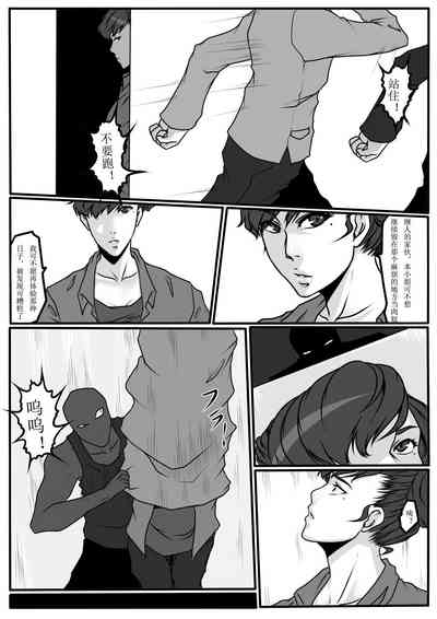 第54頁圖