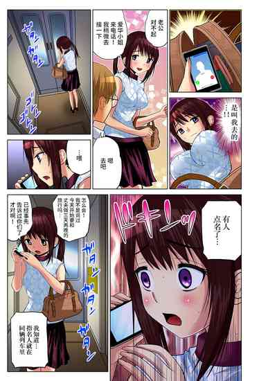 第14頁圖