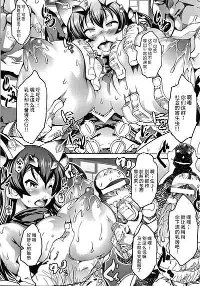 第6頁圖