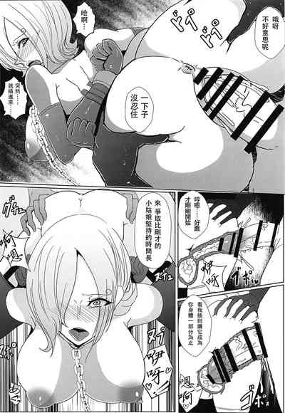 第18頁圖