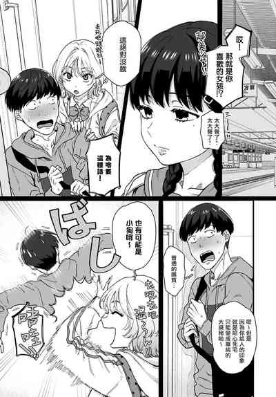 第26頁圖