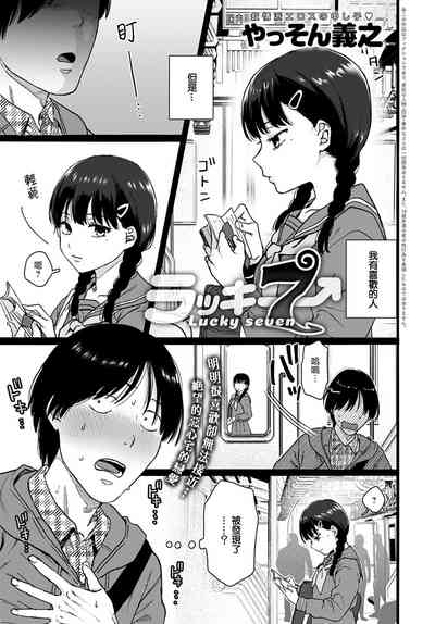 第2頁圖