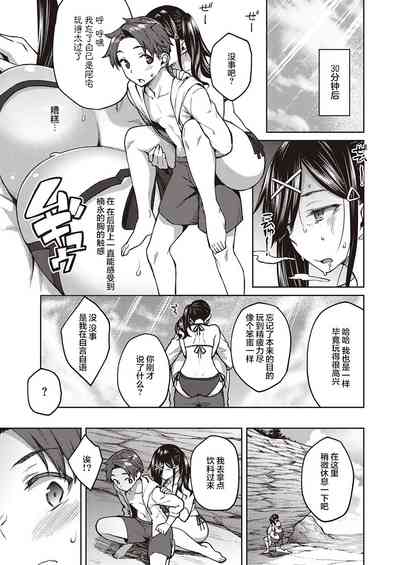 第10頁圖